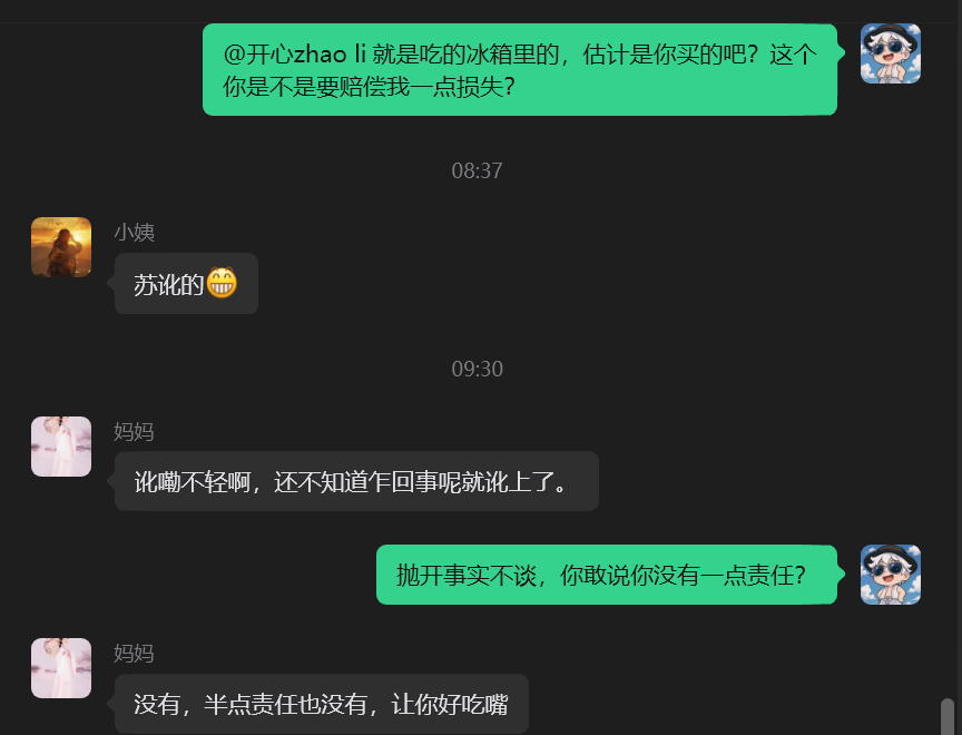 48dc554c42412977455b3b494dc8a28a.png
