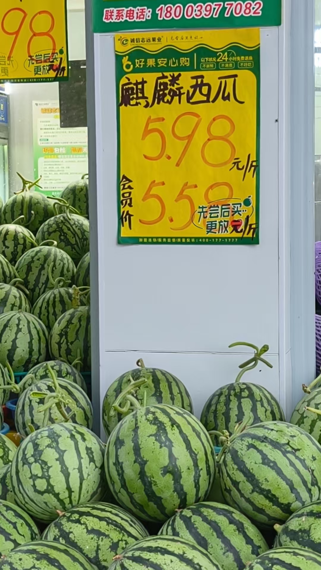 a1f554dd64268e2d604a77eb6840712f.jpg